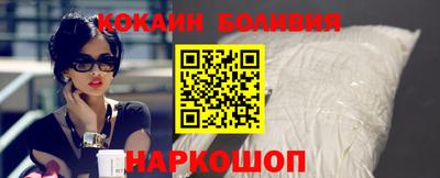 прущие грибы Бузулук