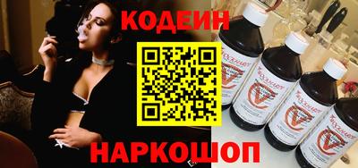 бутик Будённовск