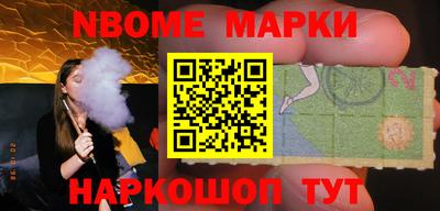 ПСИЛОЦИБИНОВЫЕ ГРИБЫ Бугуруслан