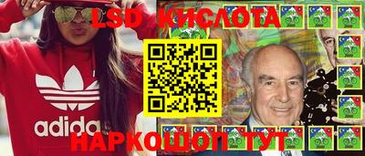 ПСИЛОЦИБИНОВЫЕ ГРИБЫ Бугуруслан