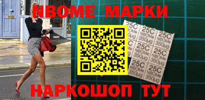 прущие грибы Бузулук