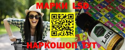 бутик Будённовск