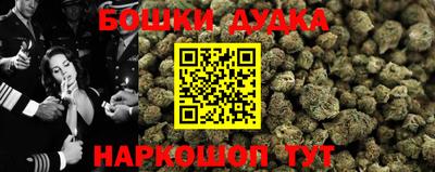ПСИЛОЦИБИНОВЫЕ ГРИБЫ Бугуруслан