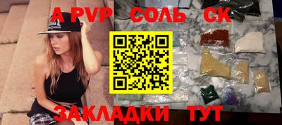 ПСИЛОЦИБИНОВЫЕ ГРИБЫ Бугуруслан