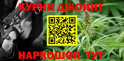 прущие грибы Бузулук