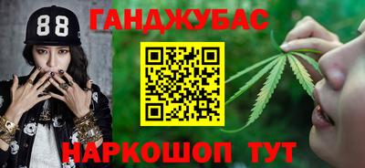 ПСИЛОЦИБИНОВЫЕ ГРИБЫ Бугуруслан