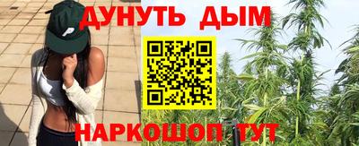 бутик Будённовск