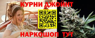 бутик Будённовск