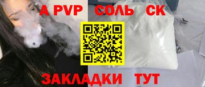 ПСИЛОЦИБИНОВЫЕ ГРИБЫ Бугуруслан