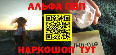 бутик Будённовск