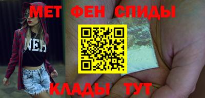 бутик Будённовск