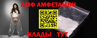 бутик Будённовск