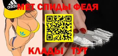 прущие грибы Бузулук