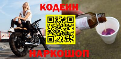 бутик Будённовск
