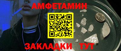 ПСИЛОЦИБИНОВЫЕ ГРИБЫ Бугуруслан