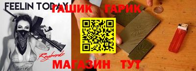 прущие грибы Бузулук