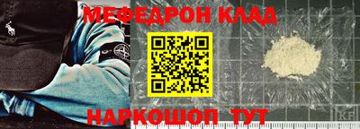 ПСИЛОЦИБИНОВЫЕ ГРИБЫ Бугуруслан