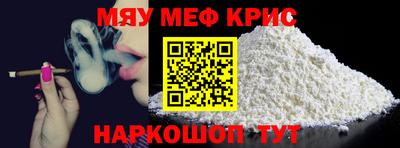 бутик Будённовск